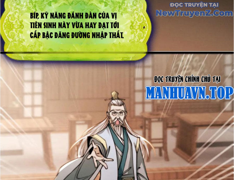 Gặp Mạnh Thì Càng Mạnh, Tu Vi Của Ta Không Giới Hạn - Chapter 37 - Page 25