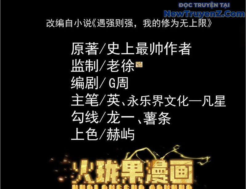 Gặp Mạnh Thì Càng Mạnh, Tu Vi Của Ta Không Giới Hạn - Chapter 37 - Page 6