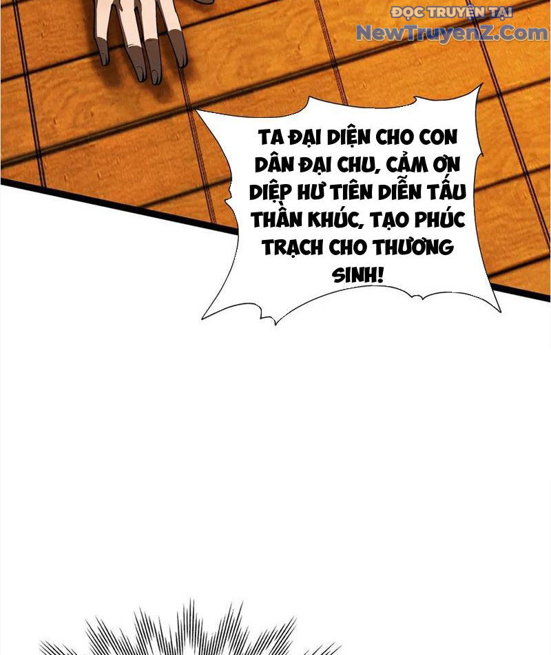 Gặp Mạnh Thì Càng Mạnh, Tu Vi Của Ta Không Giới Hạn - Chapter 38 - Page 13