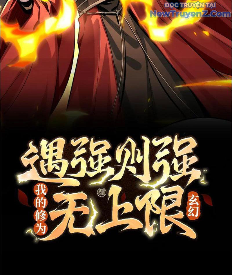 Gặp Mạnh Thì Càng Mạnh, Tu Vi Của Ta Không Giới Hạn - Chapter 38 - Page 4