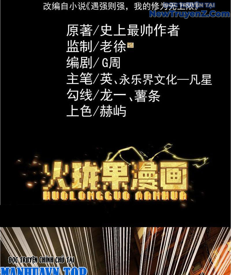 Gặp Mạnh Thì Càng Mạnh, Tu Vi Của Ta Không Giới Hạn - Chapter 38 - Page 5