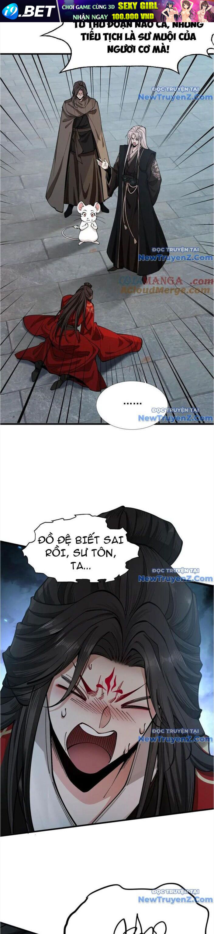 Gặp Mạnh Thì Càng Mạnh, Tu Vi Của Ta Không Giới Hạn - Chapter 39 - Page 15