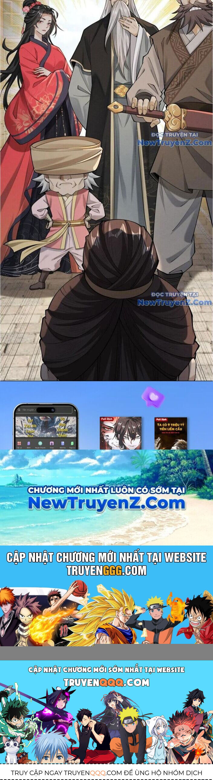 Gặp Mạnh Thì Càng Mạnh, Tu Vi Của Ta Không Giới Hạn - Chapter 39 - Page 25