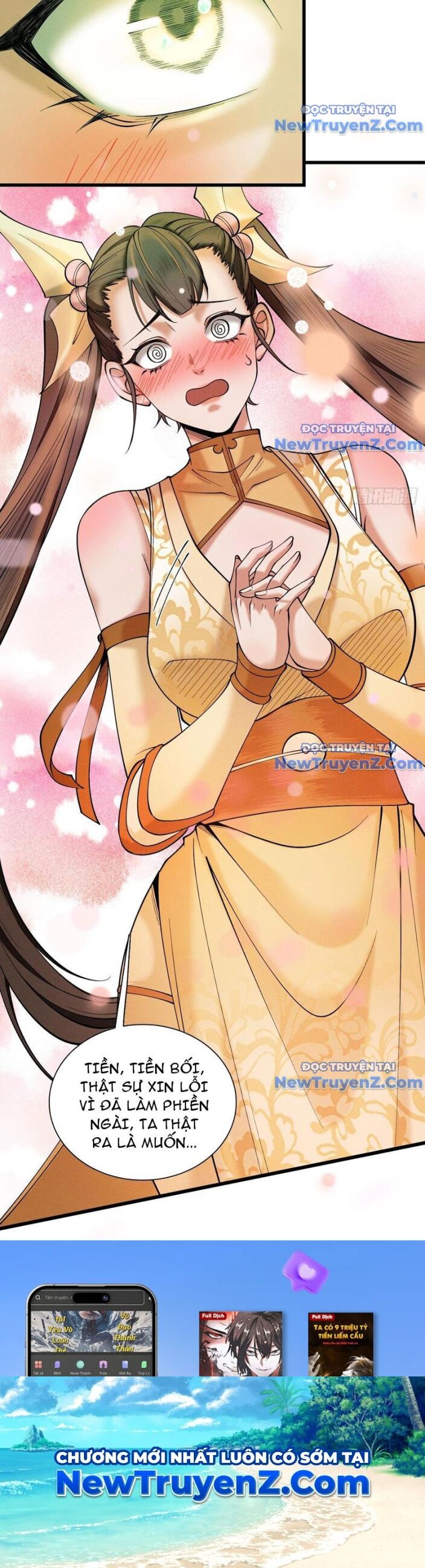 Gặp Mạnh Thì Càng Mạnh, Tu Vi Của Ta Không Giới Hạn - Chapter 42 - Page 5