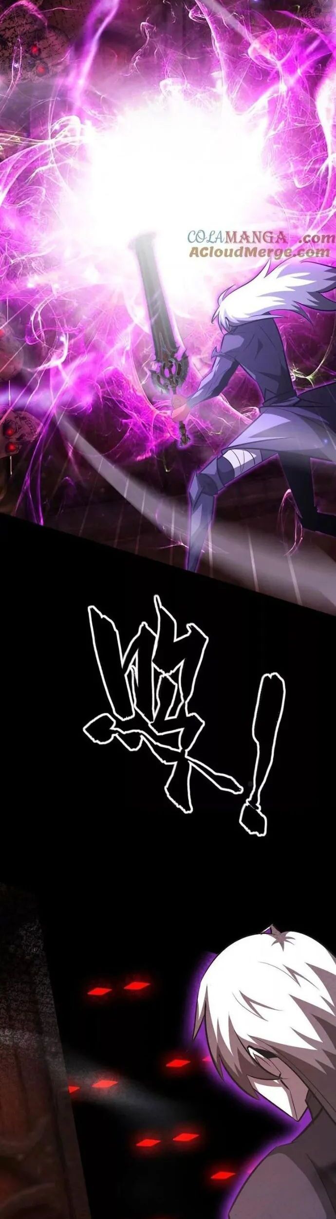 Võng Du Thiên Hạ Vô Song - Chapter 85 - Page 42