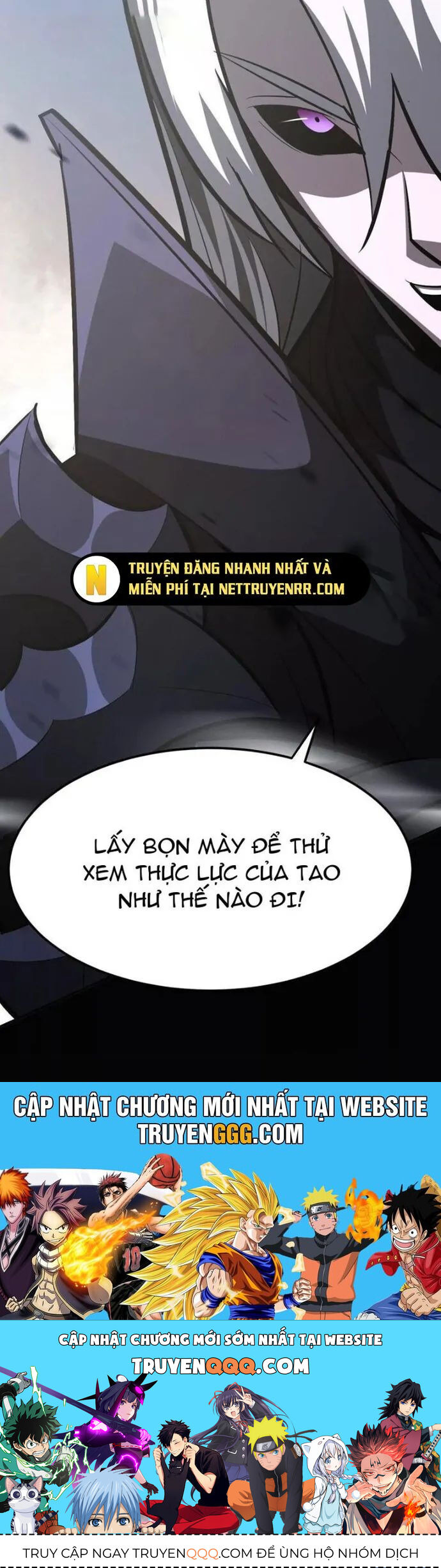 Võng Du Thiên Hạ Vô Song - Chapter 85 - Page 44