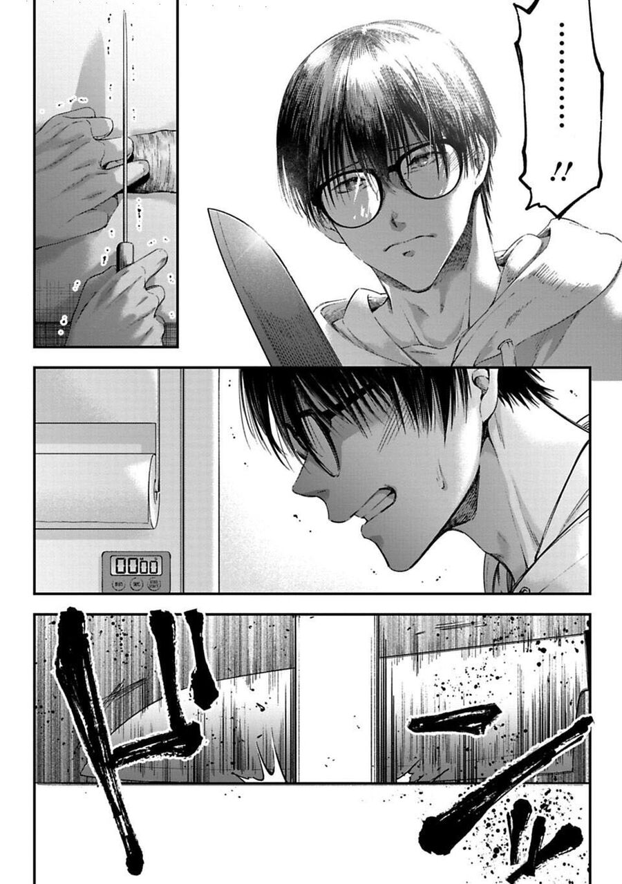 Thầy Trò Không Biết Yêu Chapter 1 - Trang 10