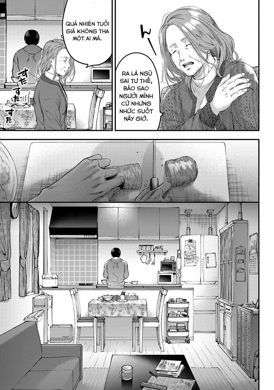 Thầy Trò Không Biết Yêu Chapter 1 - Trang 11