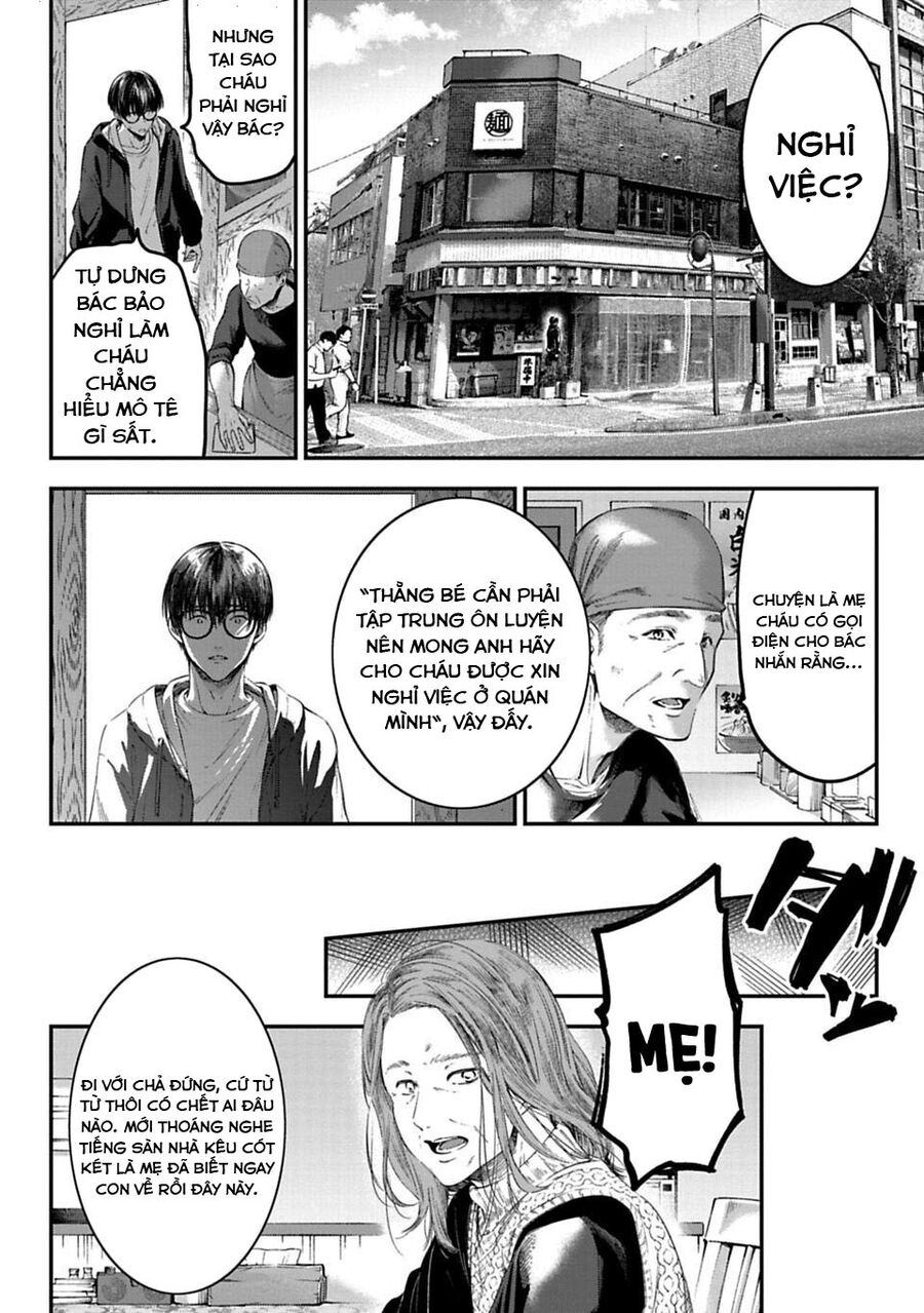 Thầy Trò Không Biết Yêu Chapter 1 - Trang 12