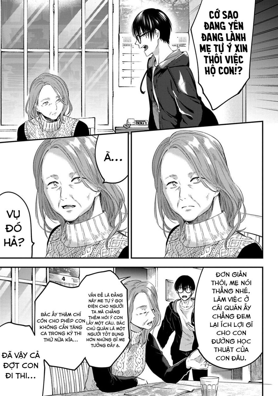 Thầy Trò Không Biết Yêu Chapter 1 - Trang 13