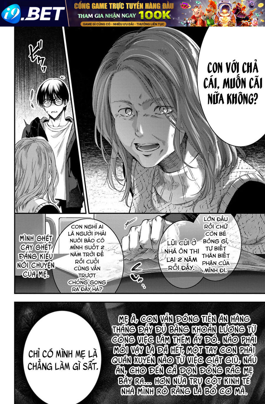 Thầy Trò Không Biết Yêu Chapter 1 - Trang 14