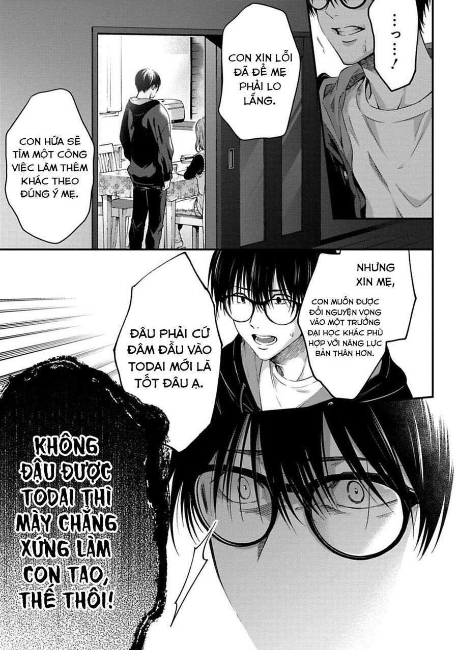 Thầy Trò Không Biết Yêu Chapter 1 - Trang 15