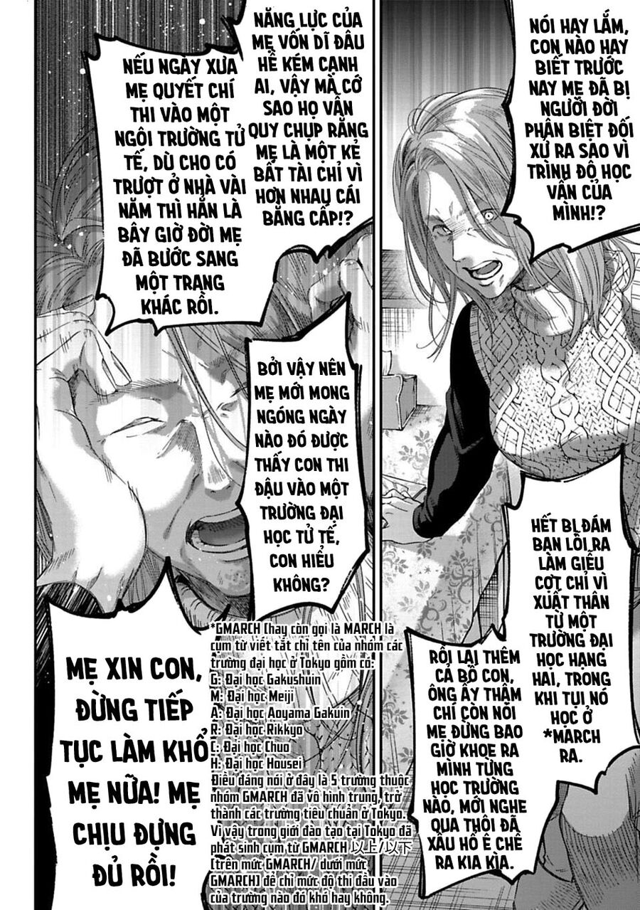 Thầy Trò Không Biết Yêu Chapter 1 - Trang 16