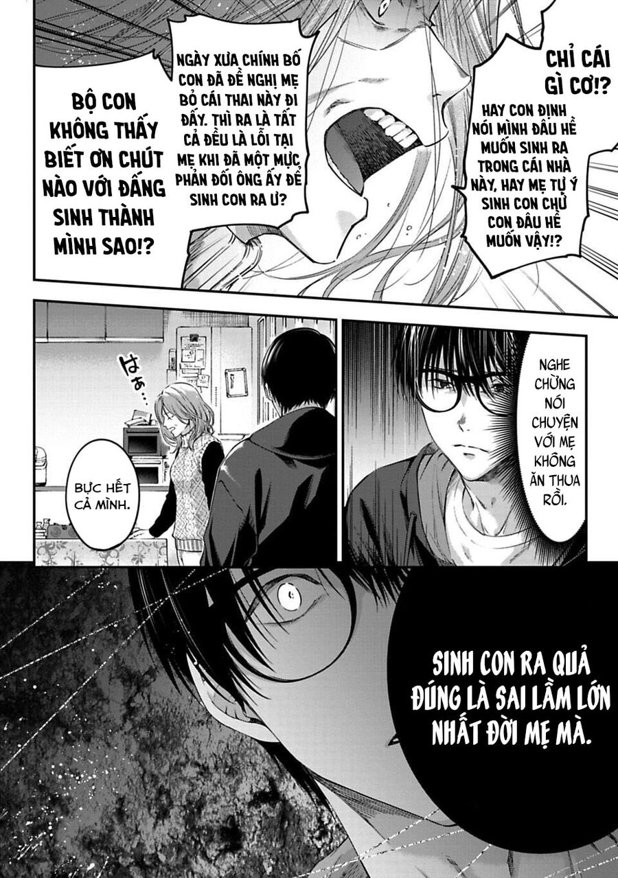 Thầy Trò Không Biết Yêu Chapter 1 - Trang 18