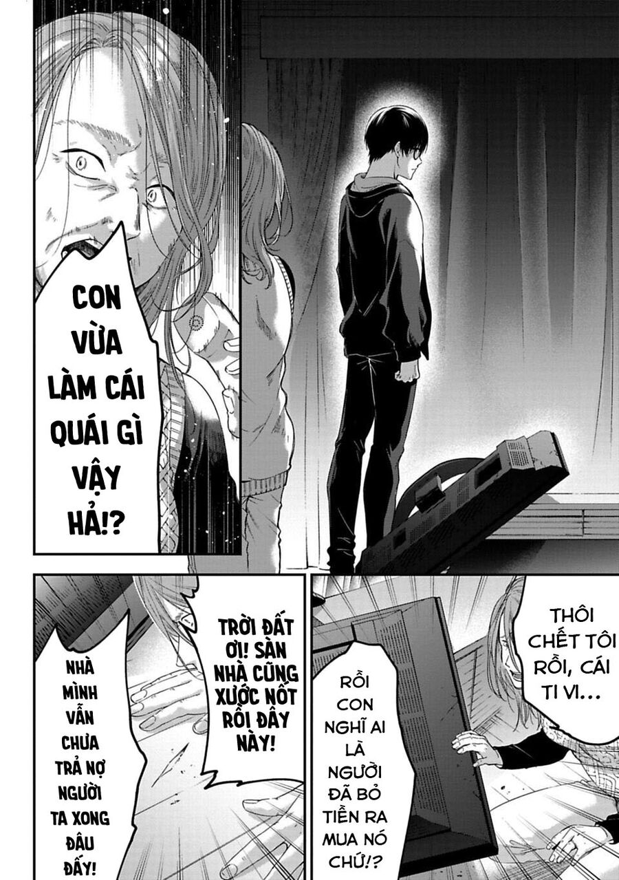 Thầy Trò Không Biết Yêu Chapter 1 - Trang 20