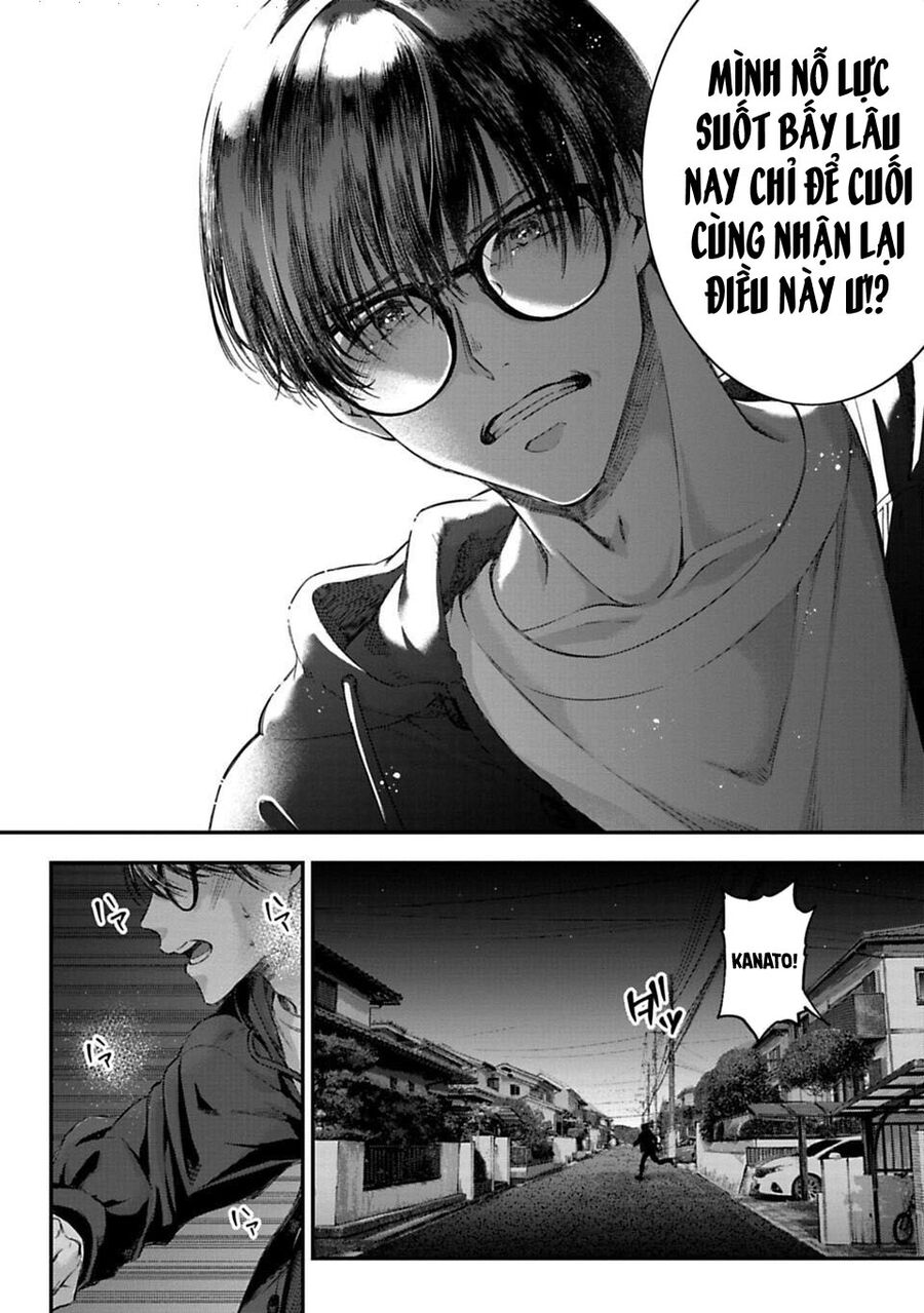 Thầy Trò Không Biết Yêu Chapter 1 - Trang 24