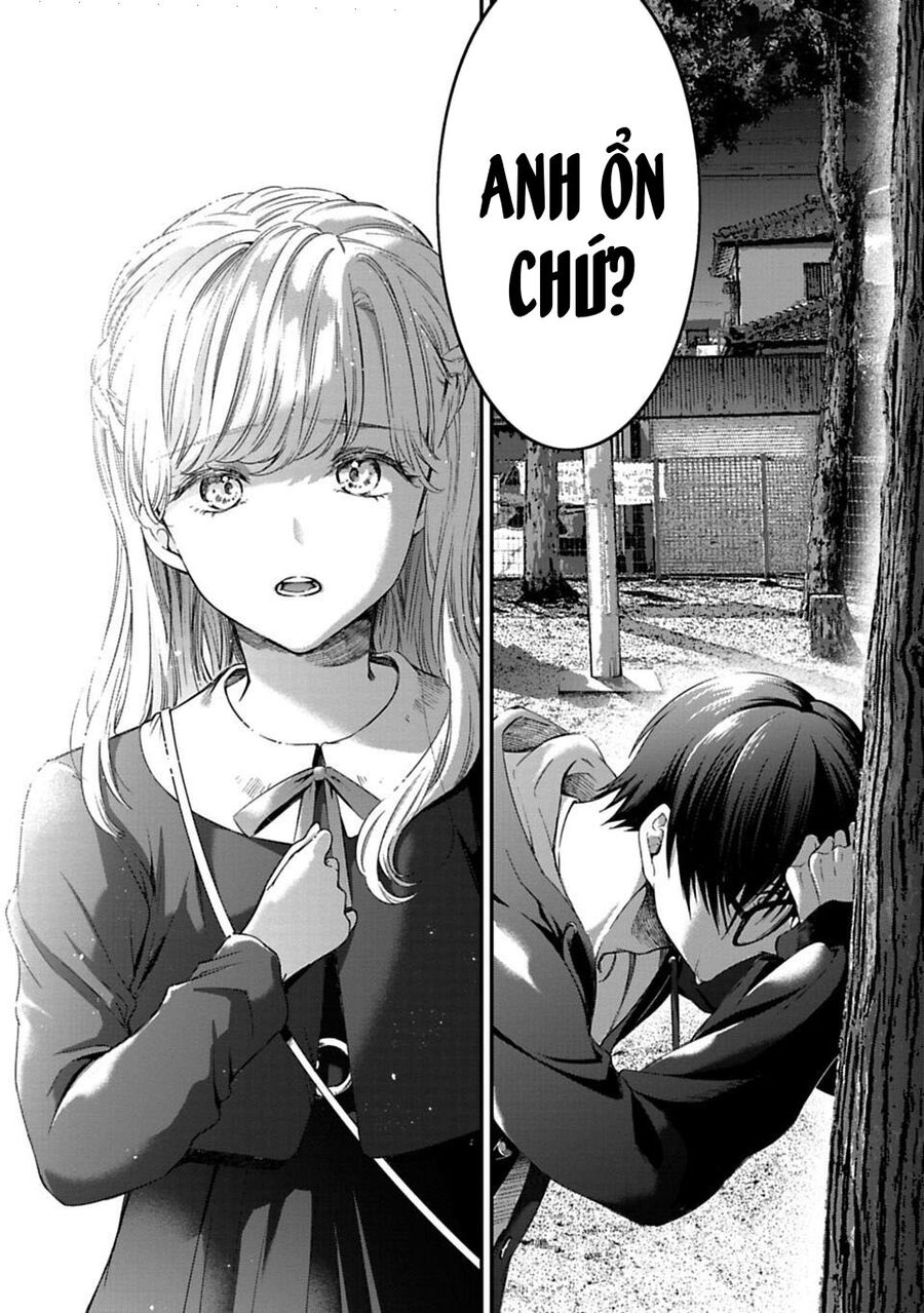 Thầy Trò Không Biết Yêu Chapter 1 - Trang 26