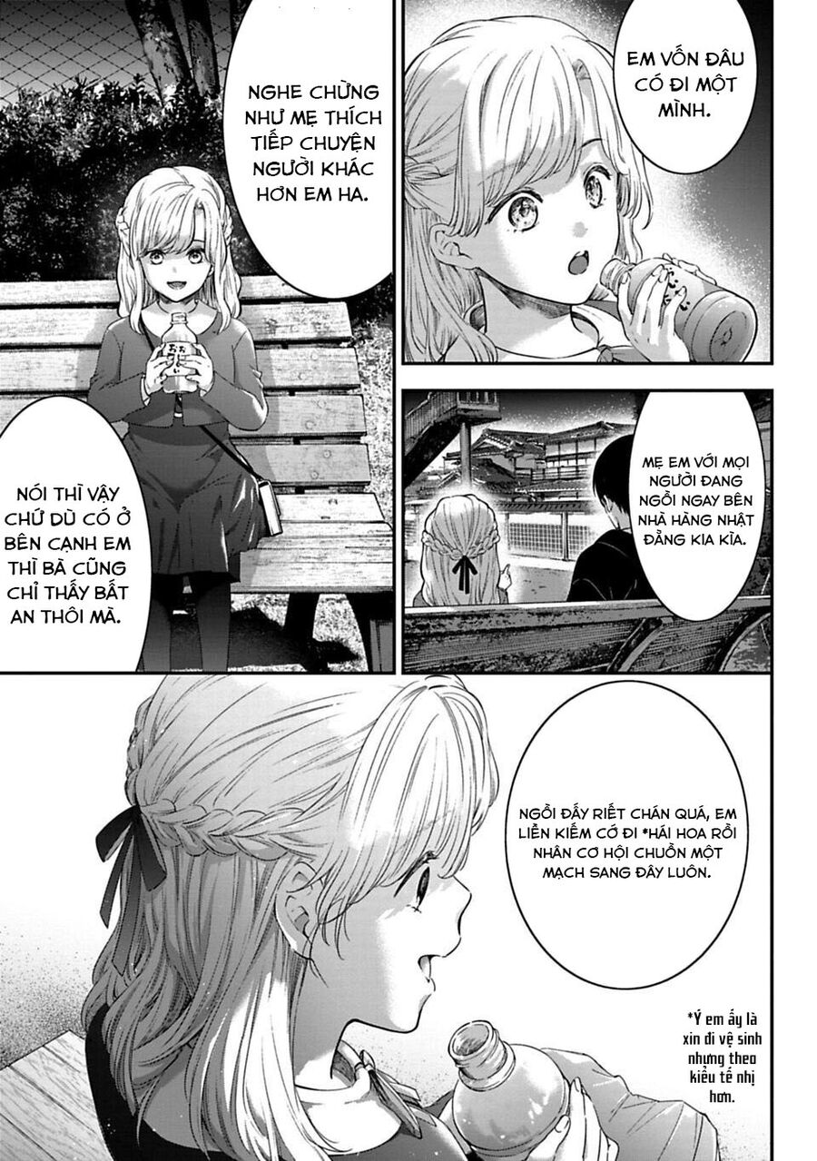 Thầy Trò Không Biết Yêu Chapter 1 - Trang 29