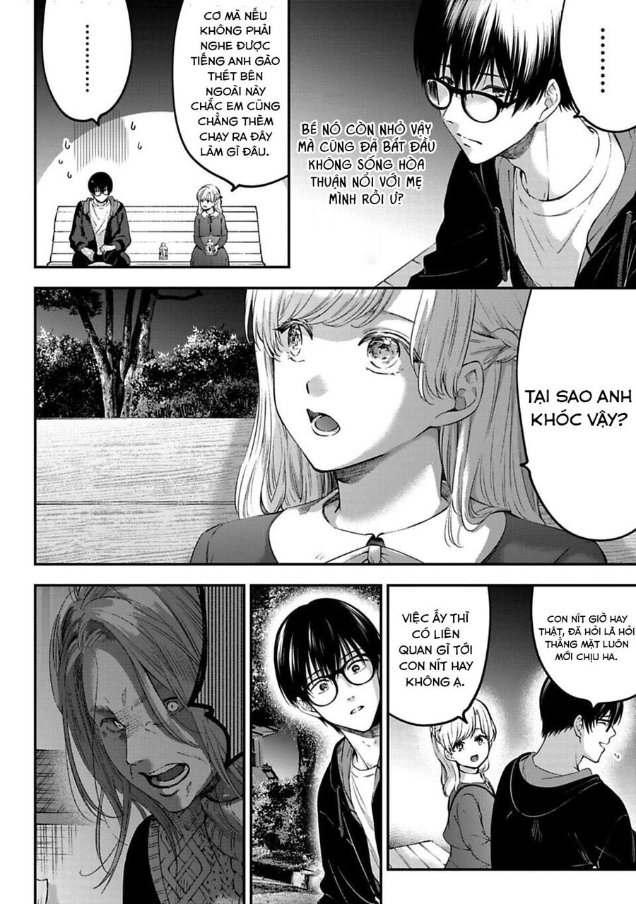 Thầy Trò Không Biết Yêu Chapter 1 - Trang 30