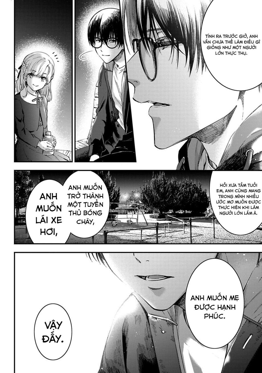 Thầy Trò Không Biết Yêu Chapter 1 - Trang 32