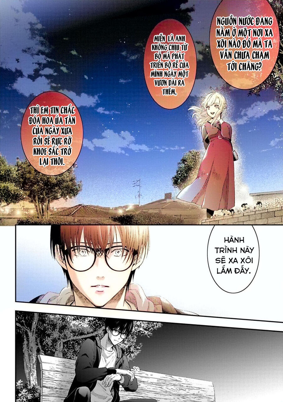 Thầy Trò Không Biết Yêu Chapter 1 - Trang 36