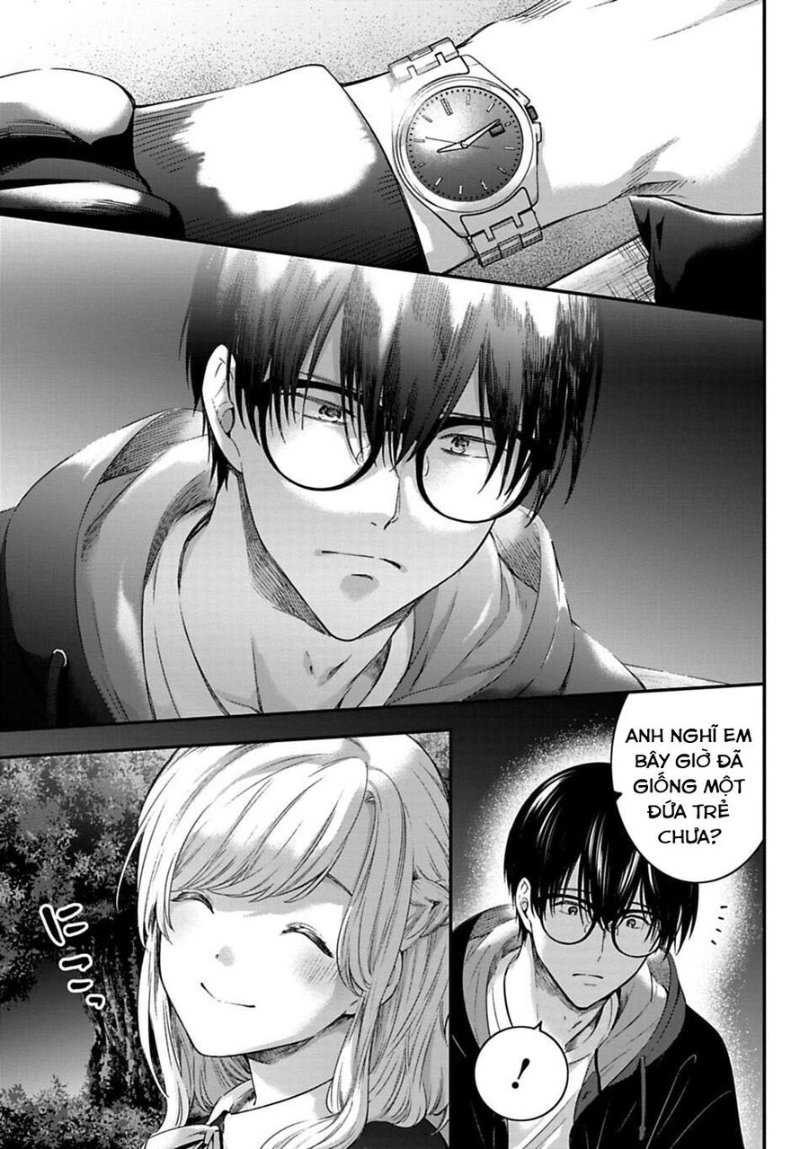 Thầy Trò Không Biết Yêu Chapter 1 - Trang 37