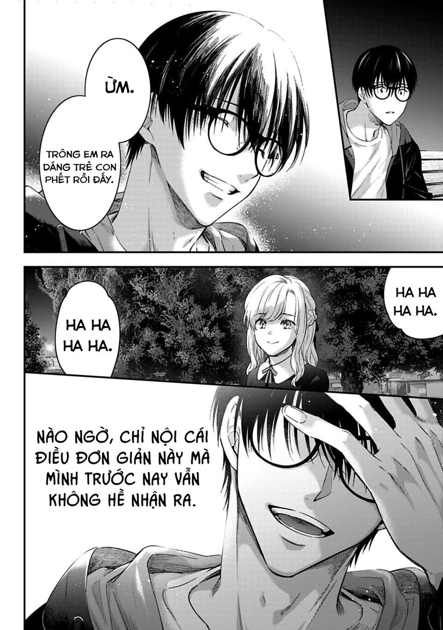 Thầy Trò Không Biết Yêu Chapter 1 - Trang 38