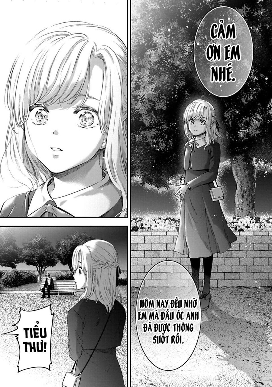 Thầy Trò Không Biết Yêu Chapter 1 - Trang 39