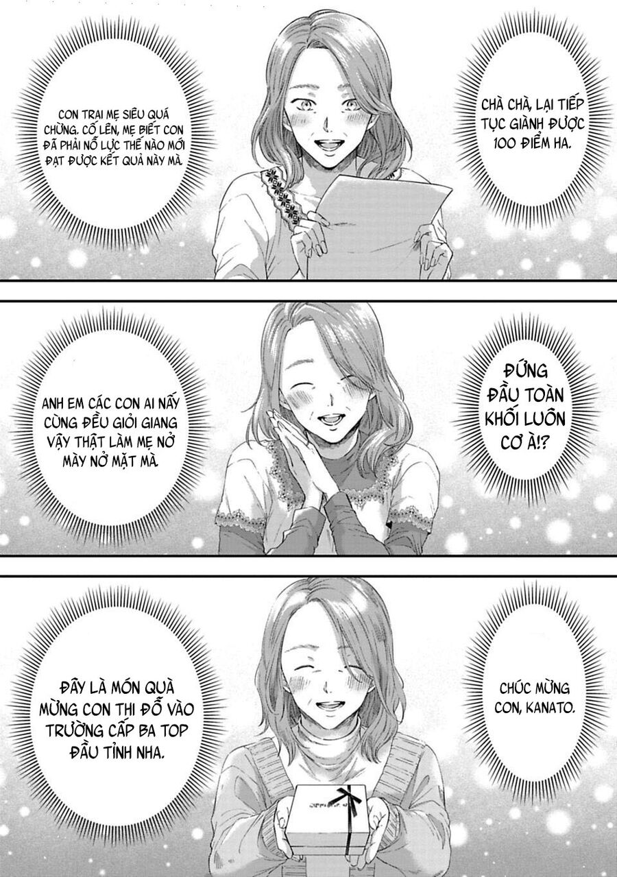 Thầy Trò Không Biết Yêu Chapter 1 - Trang 4