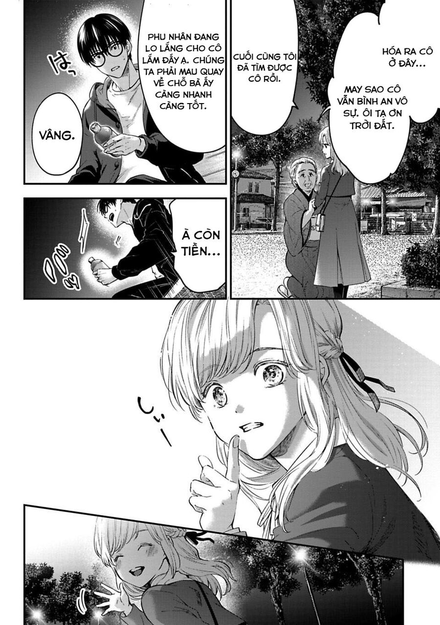 Thầy Trò Không Biết Yêu Chapter 1 - Trang 40