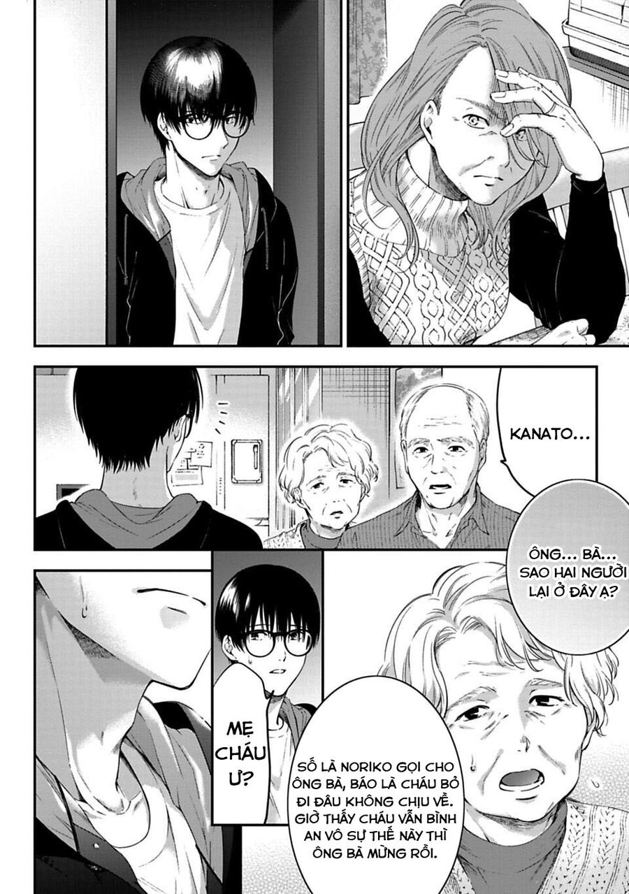 Thầy Trò Không Biết Yêu Chapter 1 - Trang 42