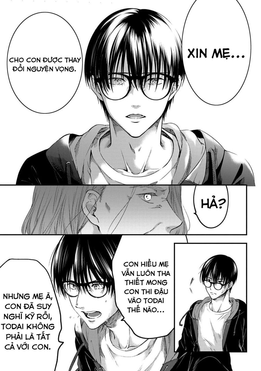 Thầy Trò Không Biết Yêu Chapter 1 - Trang 43