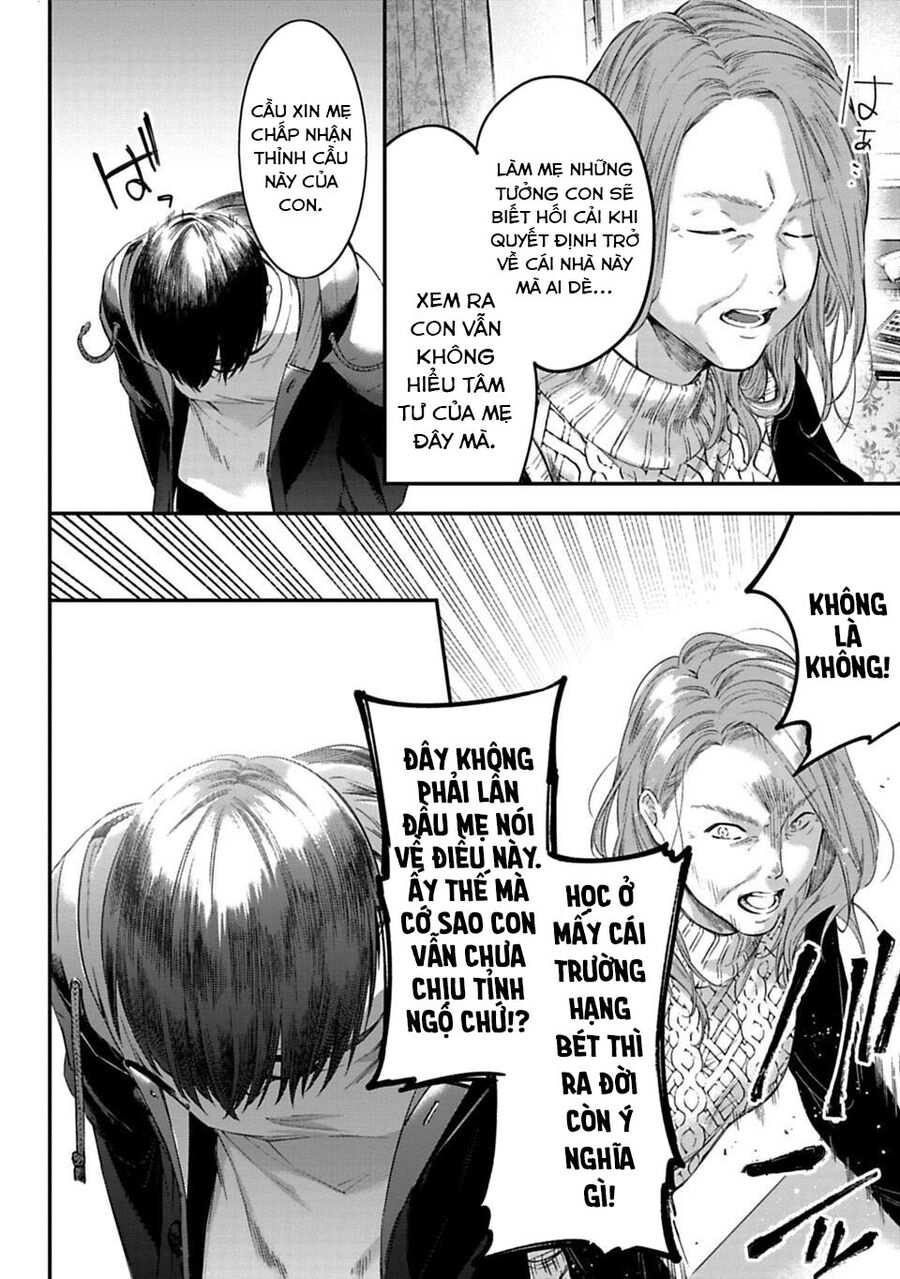 Thầy Trò Không Biết Yêu Chapter 1 - Trang 44