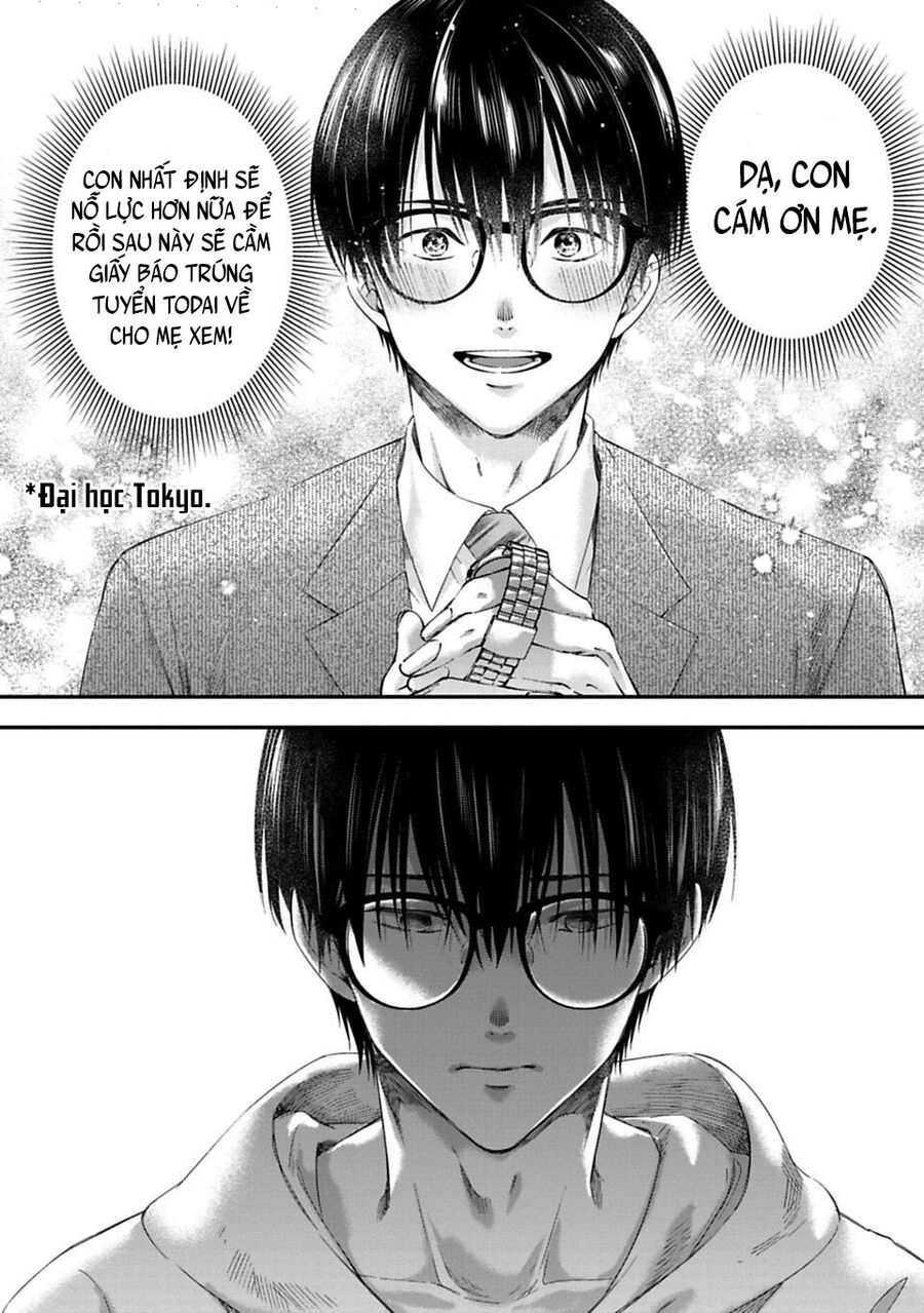 Thầy Trò Không Biết Yêu Chapter 1 - Trang 5