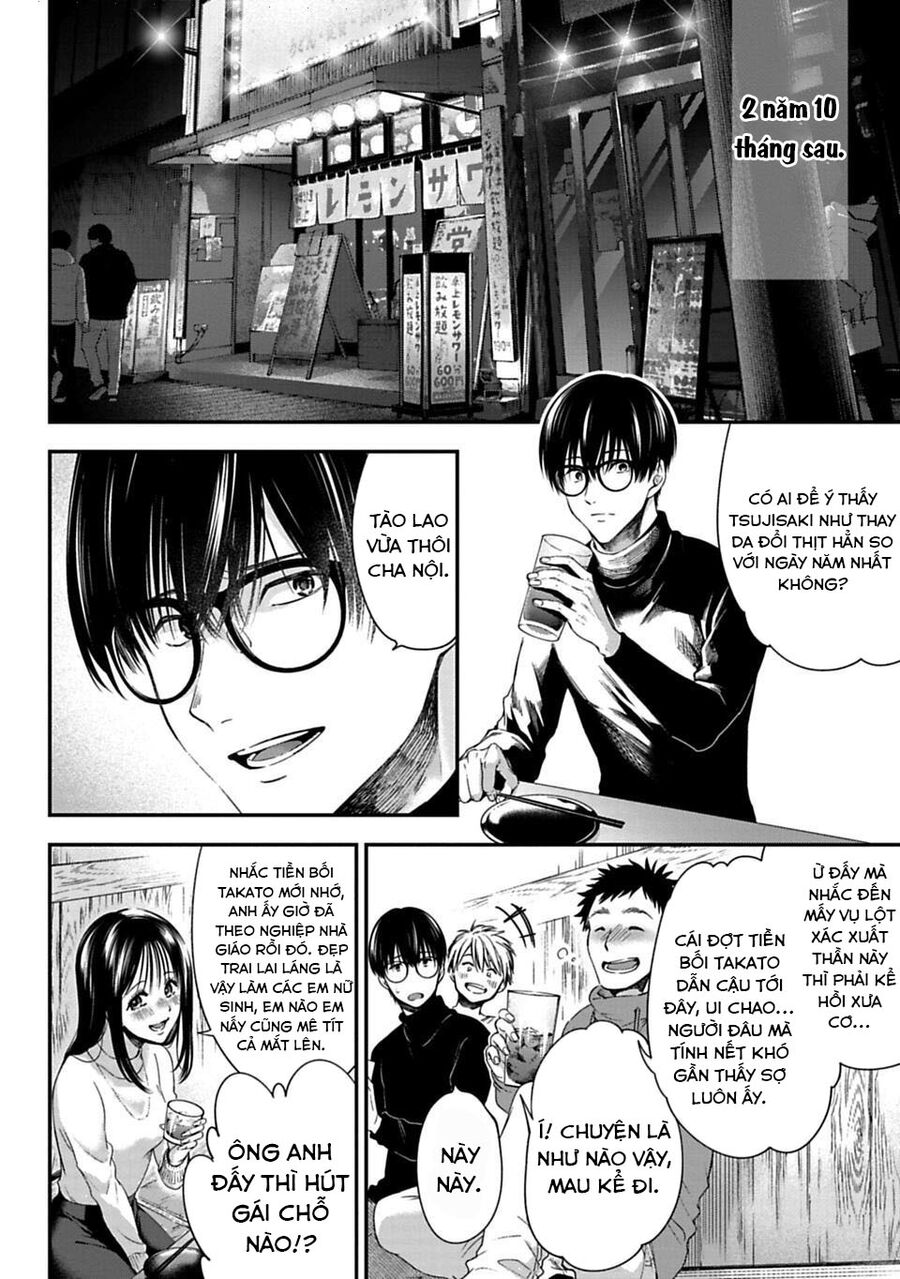 Thầy Trò Không Biết Yêu Chapter 1 - Trang 55