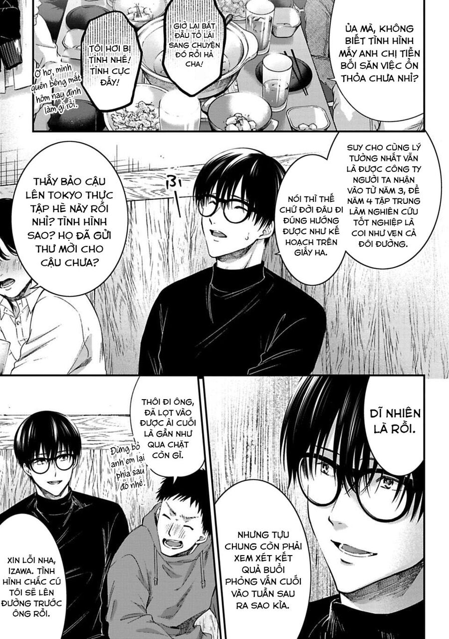 Thầy Trò Không Biết Yêu Chapter 1 - Trang 56