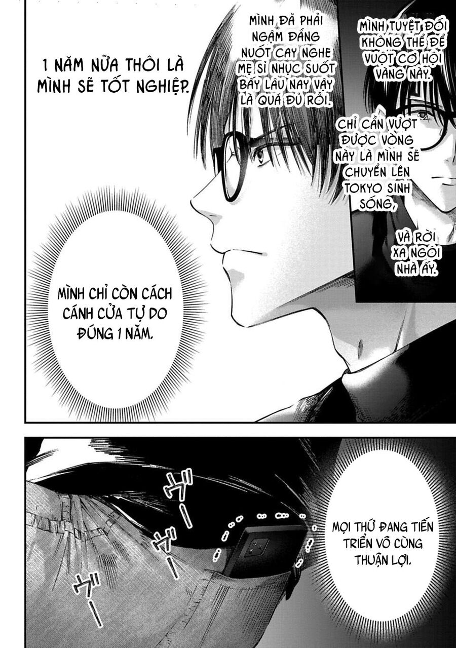 Thầy Trò Không Biết Yêu Chapter 1 - Trang 57