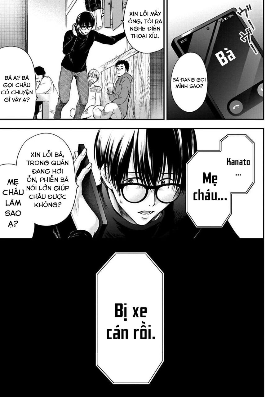 Thầy Trò Không Biết Yêu Chapter 1 - Trang 58