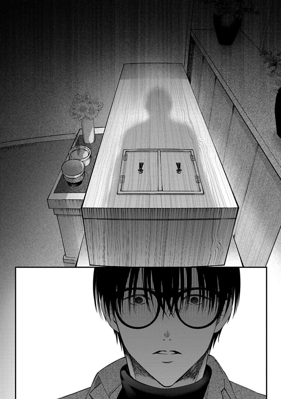 Thầy Trò Không Biết Yêu Chapter 1 - Trang 59