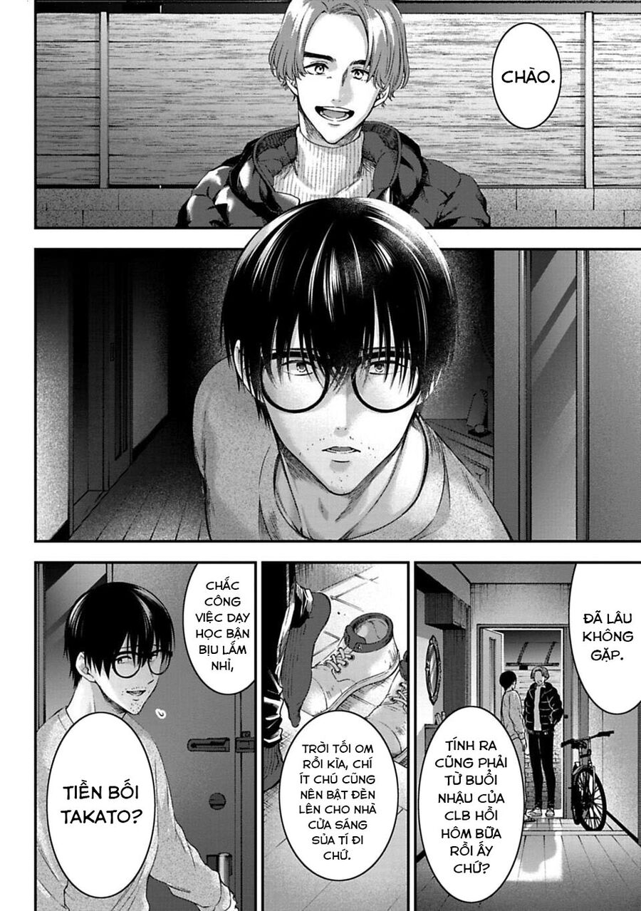 Thầy Trò Không Biết Yêu Chapter 1 - Trang 63