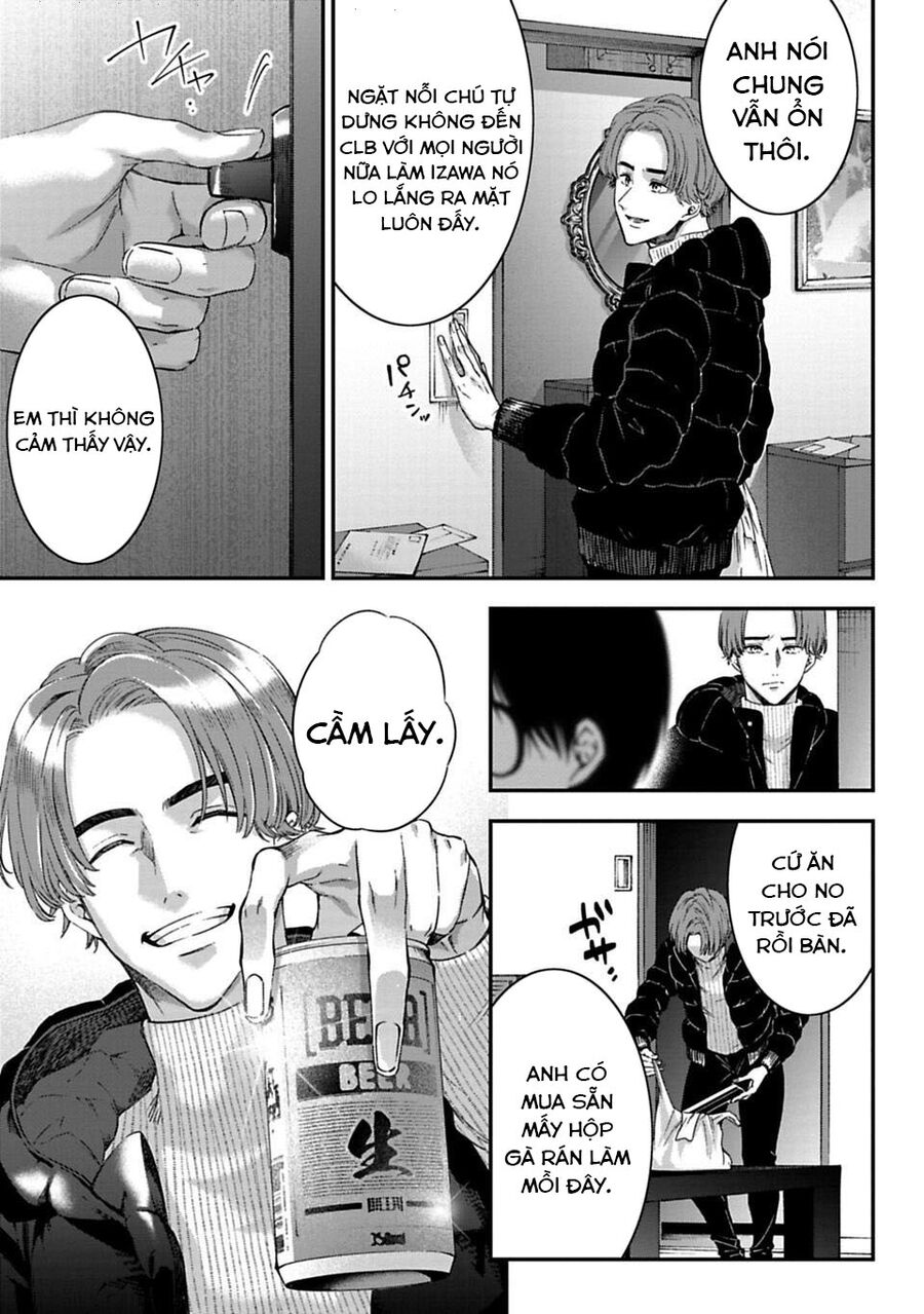 Thầy Trò Không Biết Yêu Chapter 1 - Trang 64