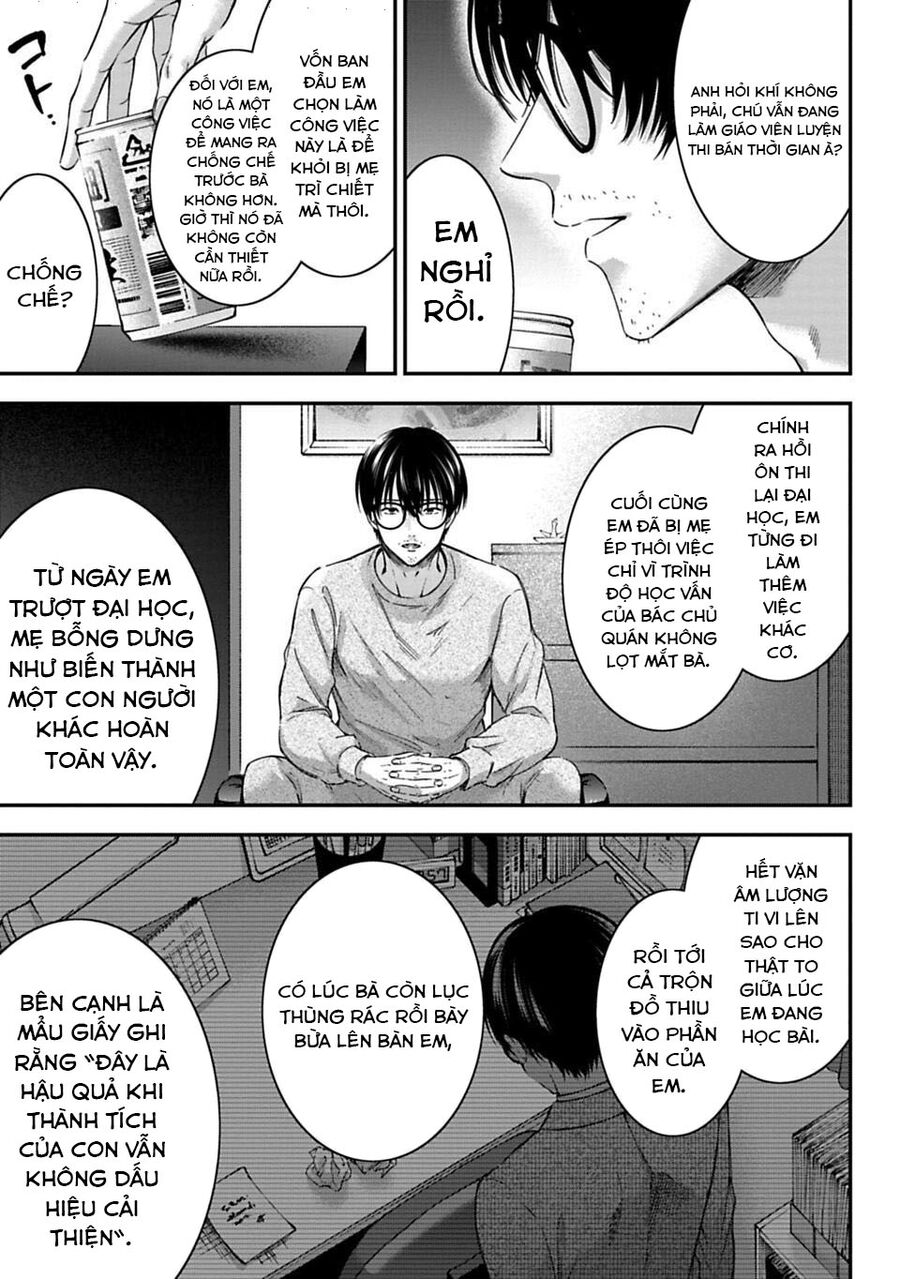 Thầy Trò Không Biết Yêu Chapter 1 - Trang 66