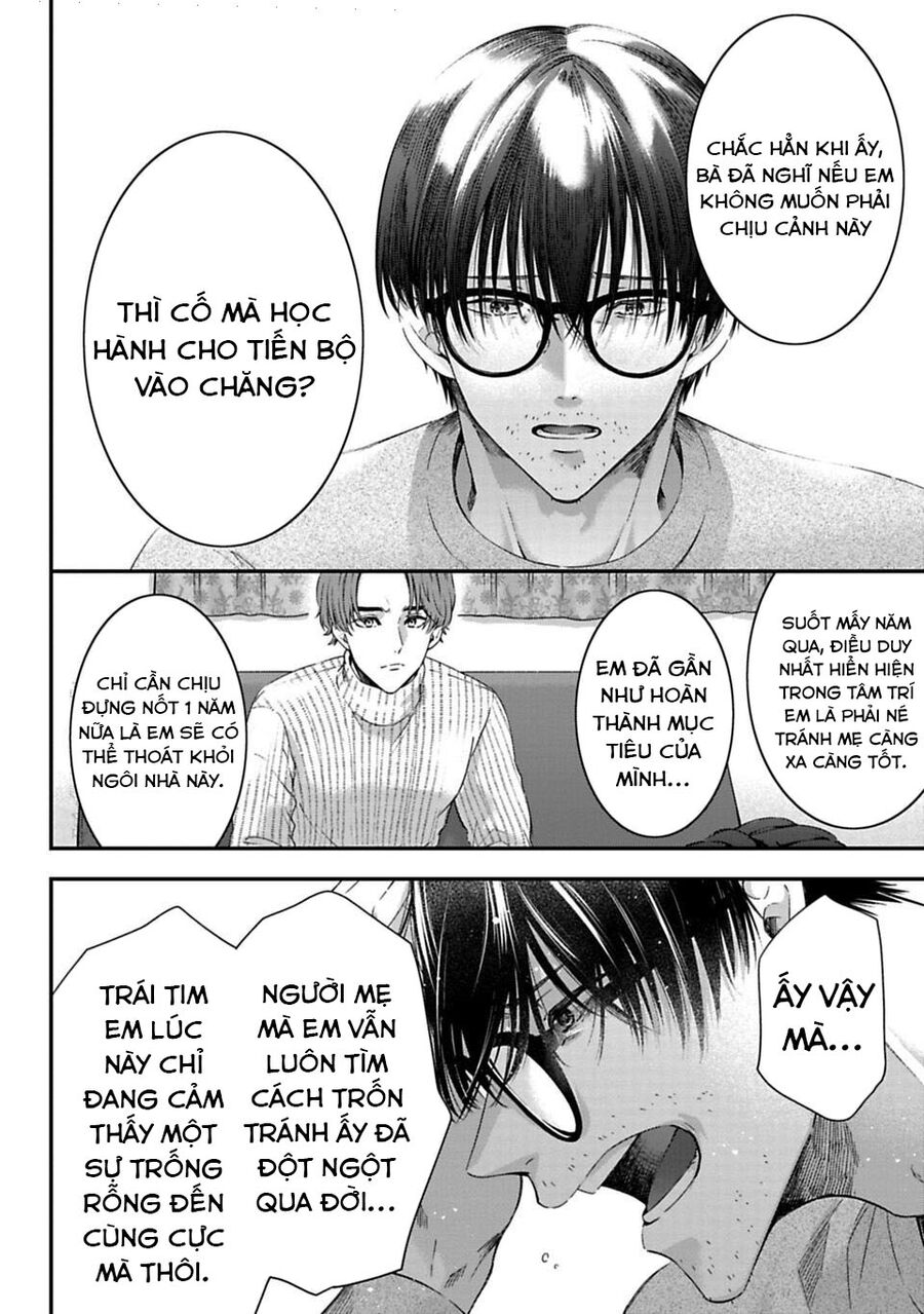 Thầy Trò Không Biết Yêu Chapter 1 - Trang 67