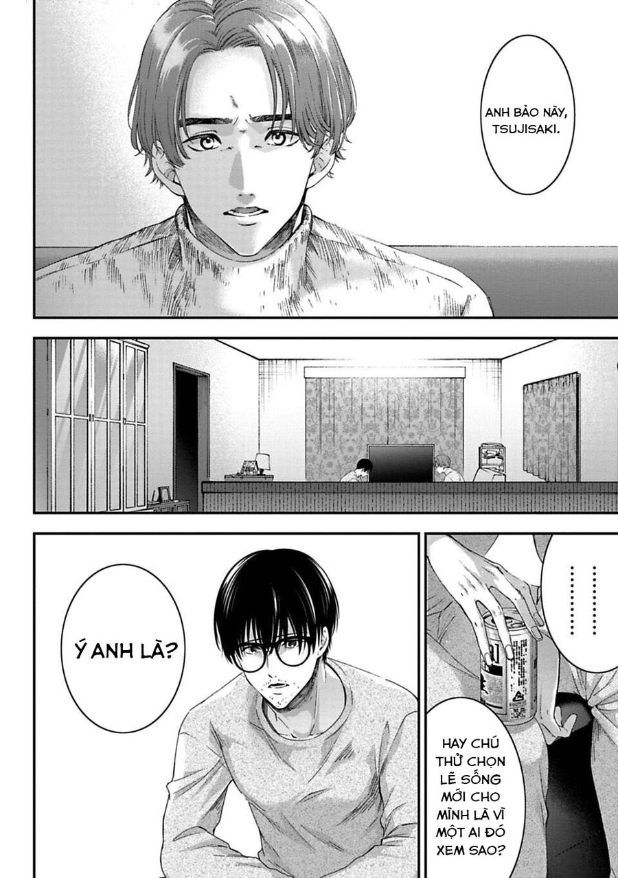 Thầy Trò Không Biết Yêu Chapter 1 - Trang 69