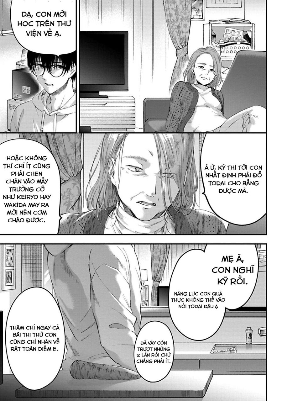 Thầy Trò Không Biết Yêu Chapter 1 - Trang 7