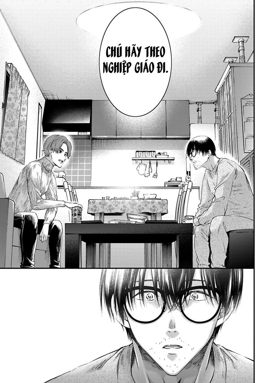 Thầy Trò Không Biết Yêu Chapter 1 - Trang 70