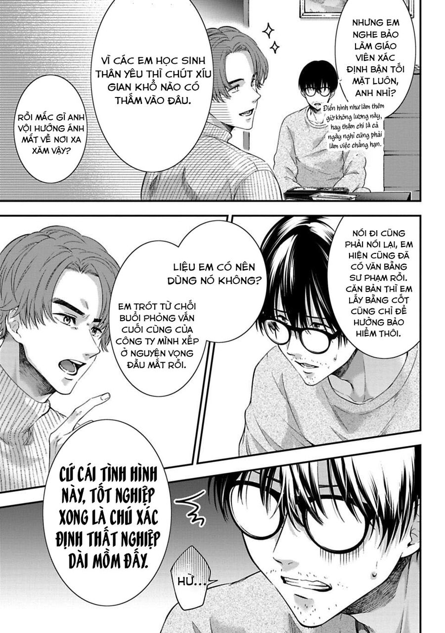 Thầy Trò Không Biết Yêu Chapter 1 - Trang 72