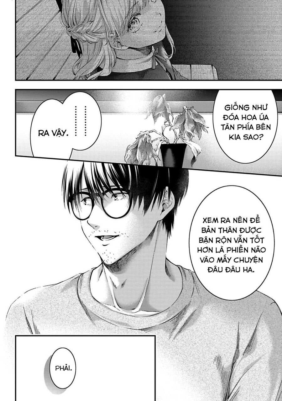 Thầy Trò Không Biết Yêu Chapter 1 - Trang 75