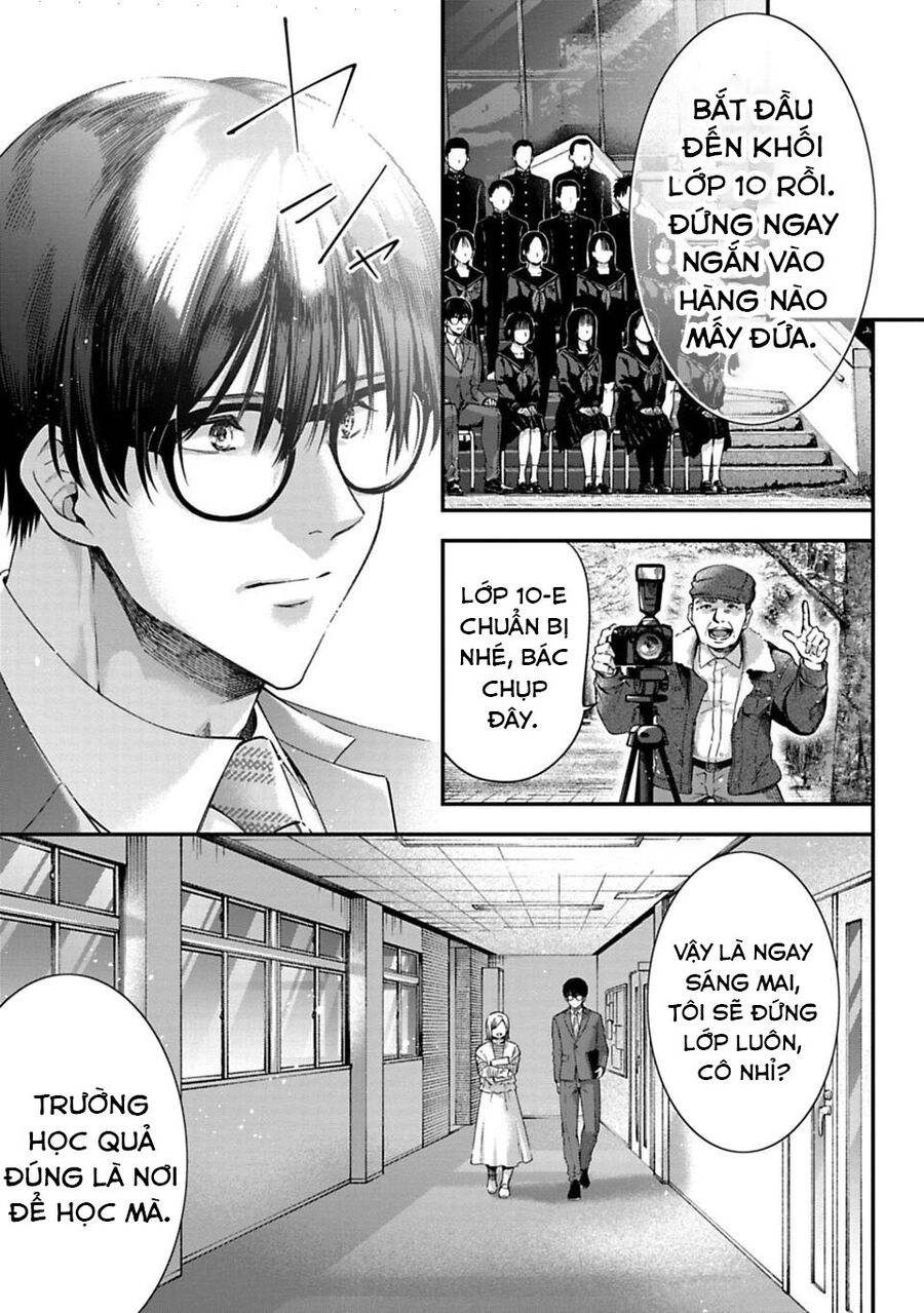 Thầy Trò Không Biết Yêu Chapter 1 - Trang 78