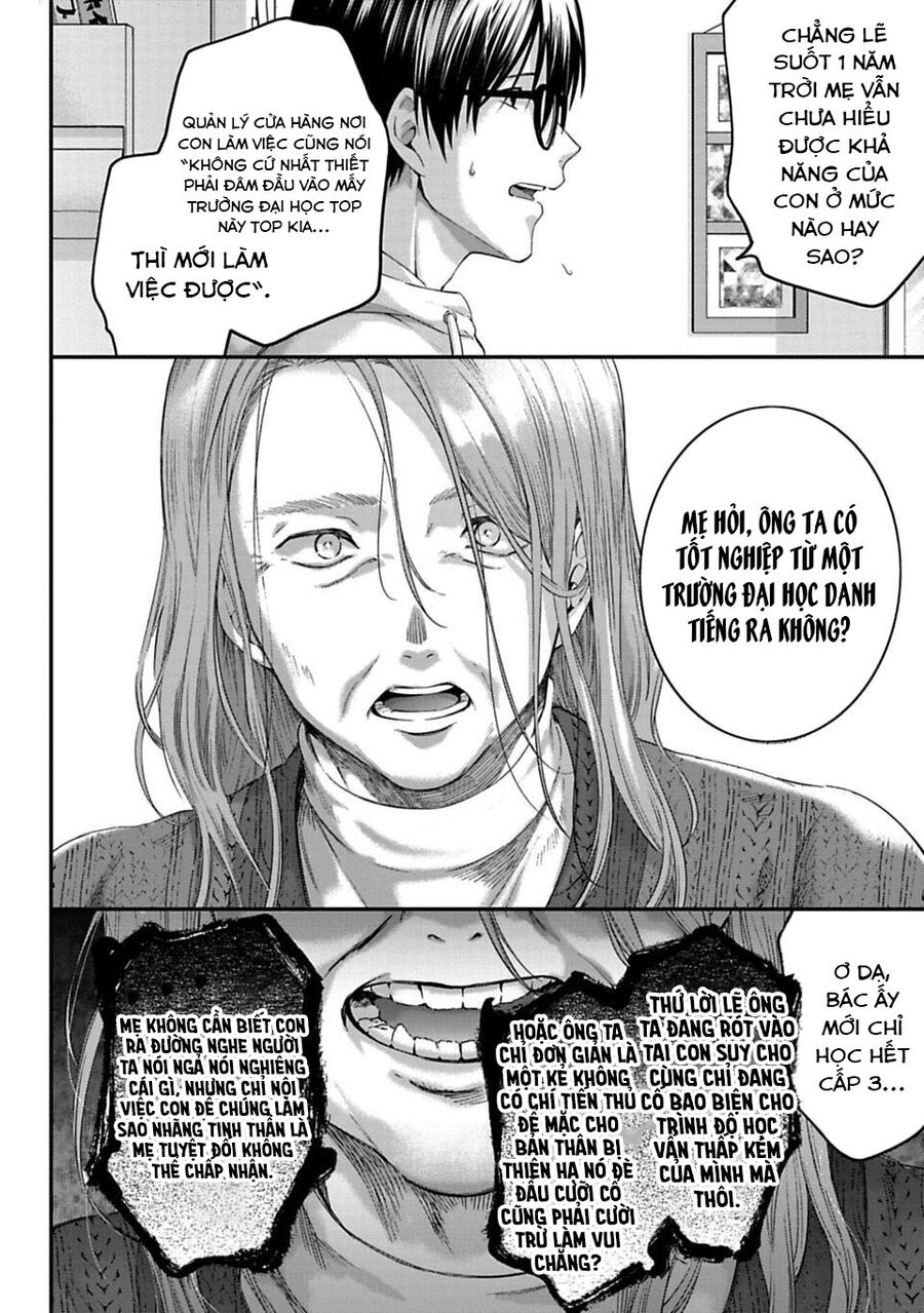 Thầy Trò Không Biết Yêu Chapter 1 - Trang 8